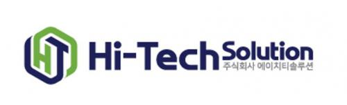 Hi-Tech Solution 로고